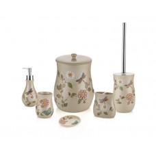 PR79-1008 - Krem Yusufçuk Desenli 6lı Banyo Seti